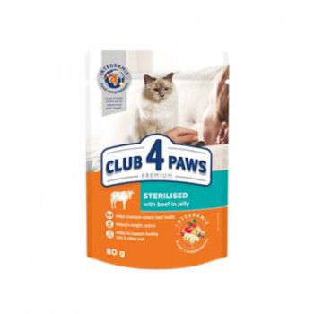 Clup 4 Paws Gesteriliseerd (rund)